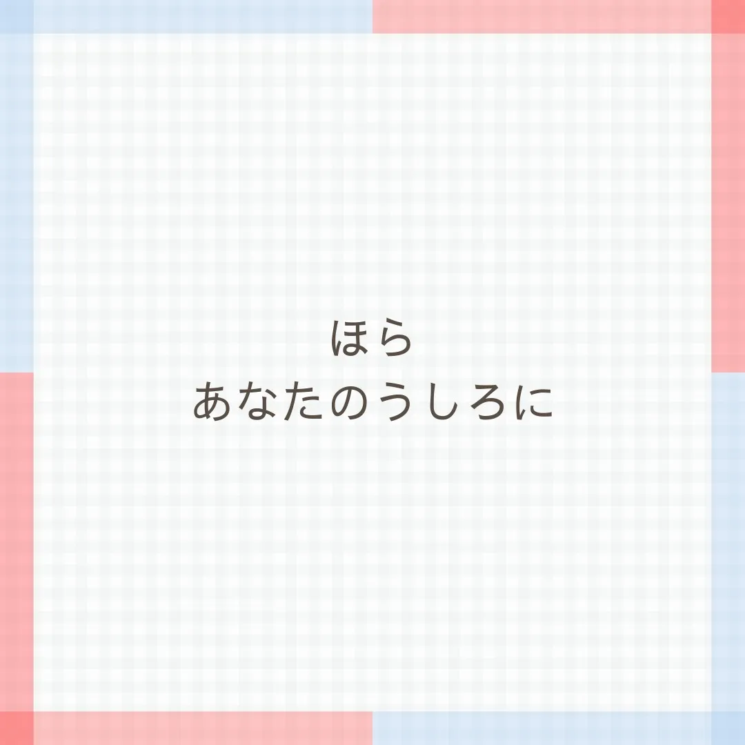 人は見た目っていうけど！？結婚相手もそうなのかな？